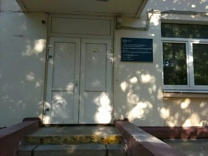 Детский травматологический пункт москва
