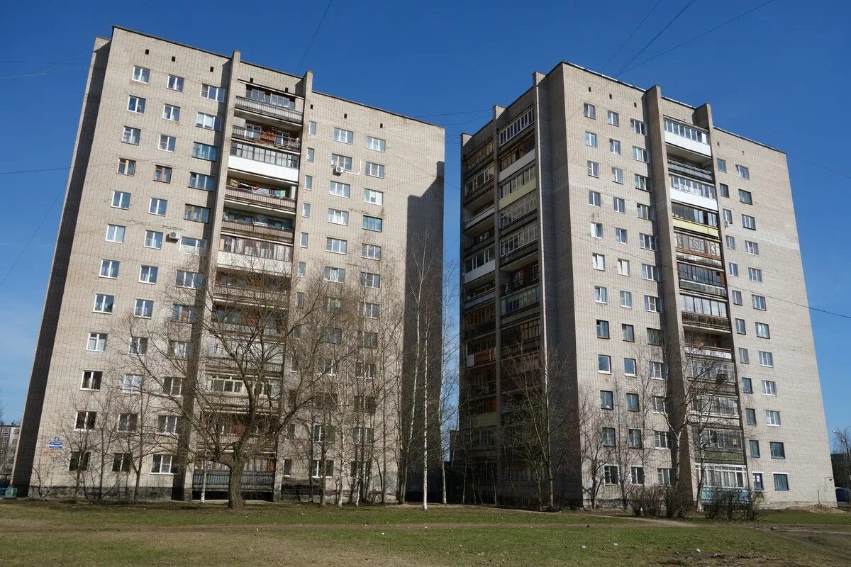 Домашнее 28