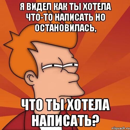 Ну не хочешь как хочешь