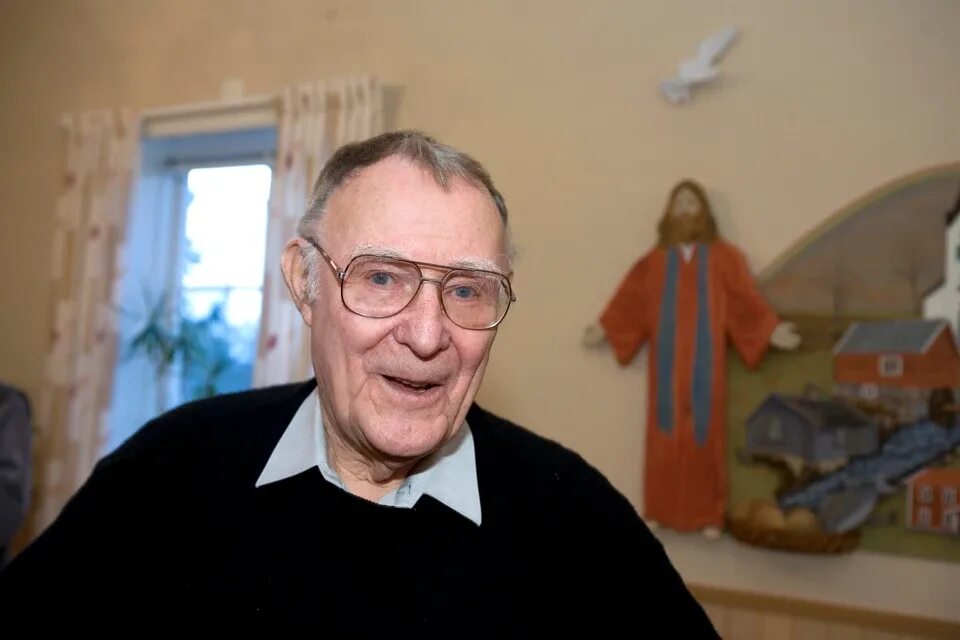 Найди создателя