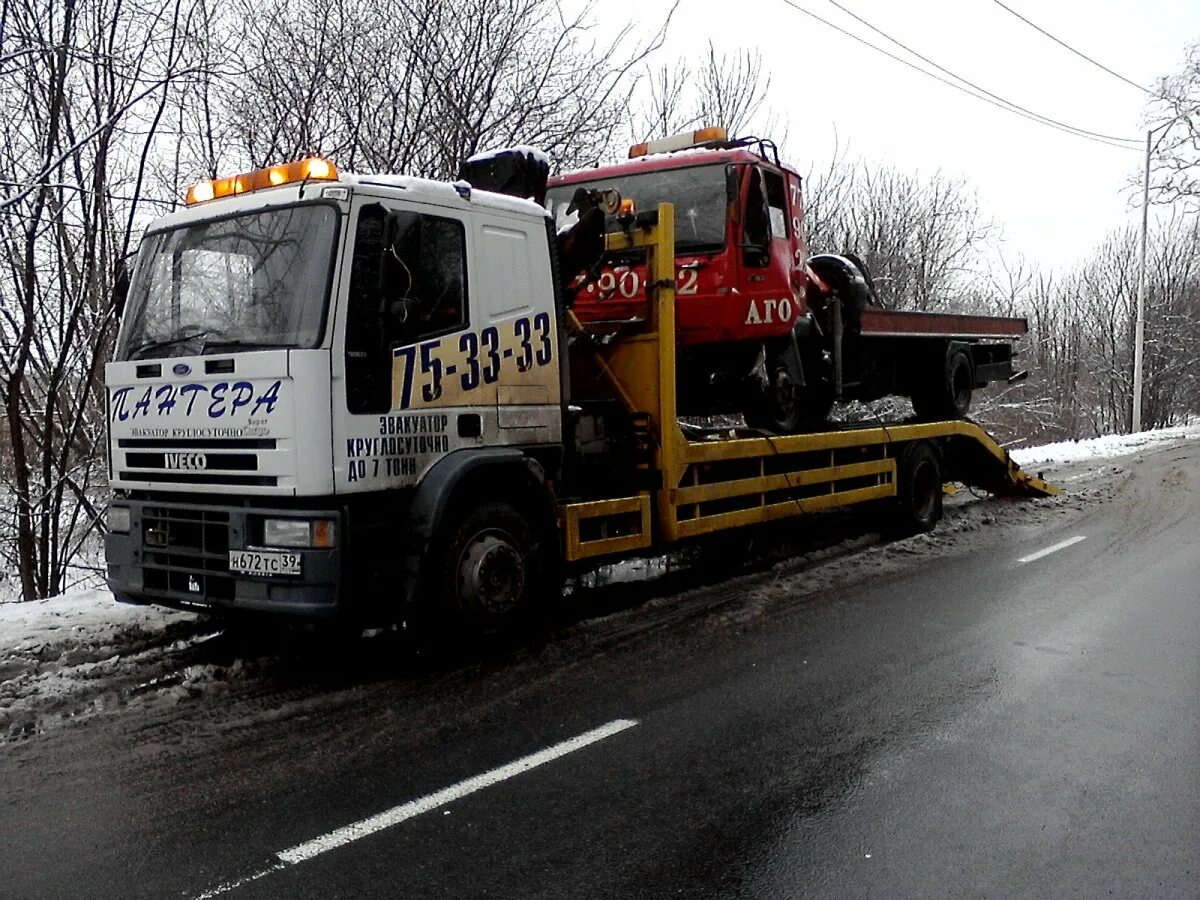 Оформить эвакуатор. Scania 143 эвакуатор. jelcz 642 эвакуатор. эвакуатор для грузовиков. эвакуатор для спецтехники.