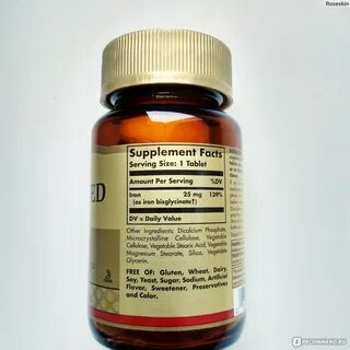 Криспофан