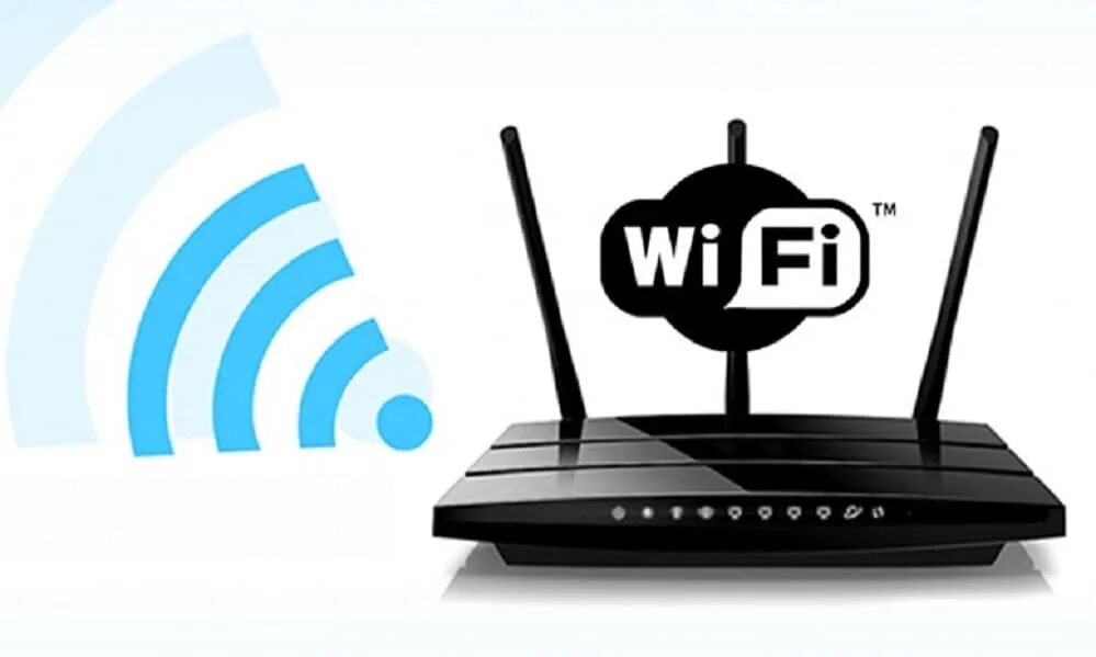 Интернет wi. Беспроводной интернет WIFI. Wi Fi сигнал. Вай фай реклама. Картина WIFI роутера.