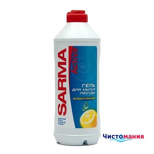 Средство актив д. Сарма гель д/посуды 500мл Актив. Гель для мытья посуды Сарма 500 мл Актив. Средство д/посуды Сарма оригинал 500 мл. Сарма гель 500 мл.Актив д/посуды (6061)*20.