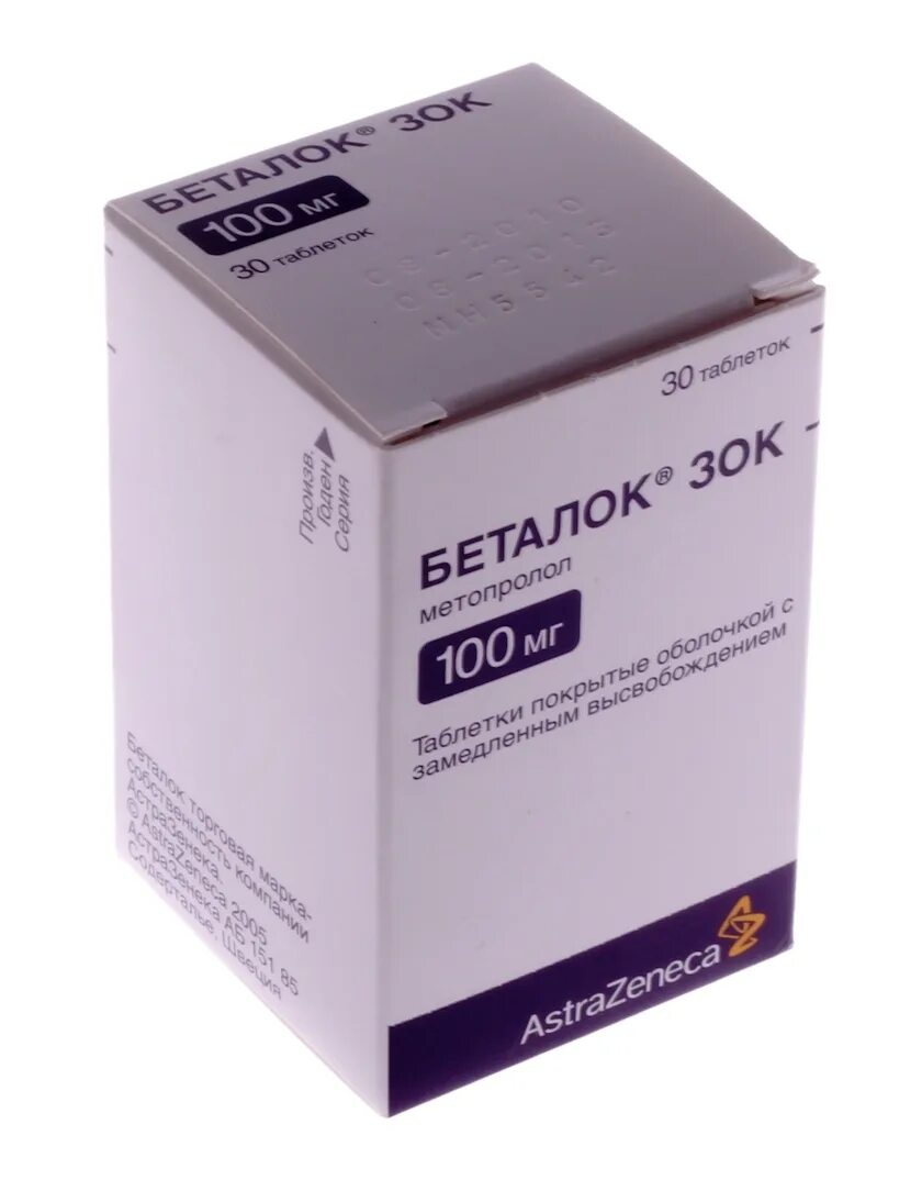 Беталок 25 купить. Беталок ЗОК 50 мг таблетка. Беталок ЗОК 30 мг. Беталок ЗОК 100 мг. Беталок ЗОК 100мг таб №30.