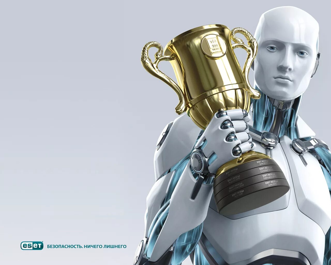 ESET НОД 32. ESET nod32. ESET nod32 антивирус ESET. Робот НОД 32. Нот антивирус