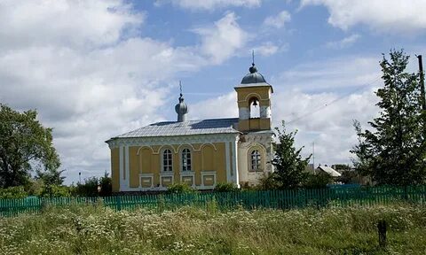 Савино новгородский