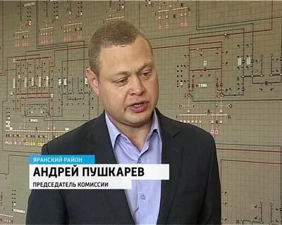 Александрович киров