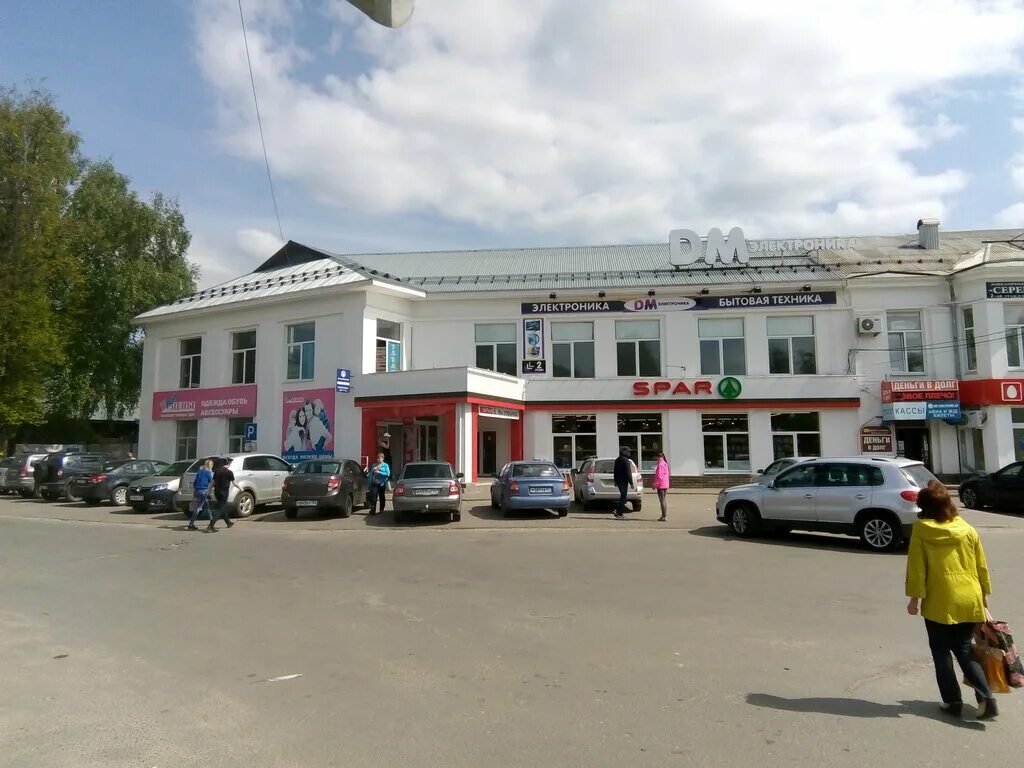 островского 16 выкса. выкса ул островского 71. выкса островского 22а. островского 71 выкса. озон выкса островского 22.