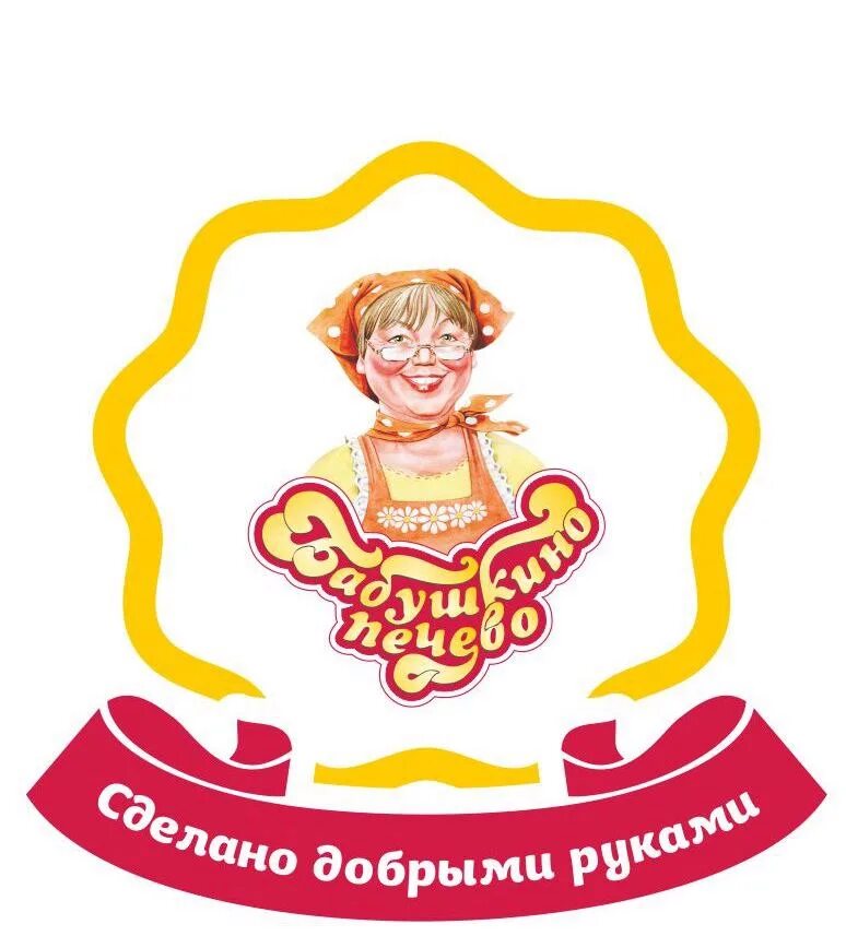 Новосибирск бабушкино печево. Торт акапулько бабушкино печево. Бабушкино печево новокузнецк. Бабушкино печево сайт. Бабушкино печево сайт.