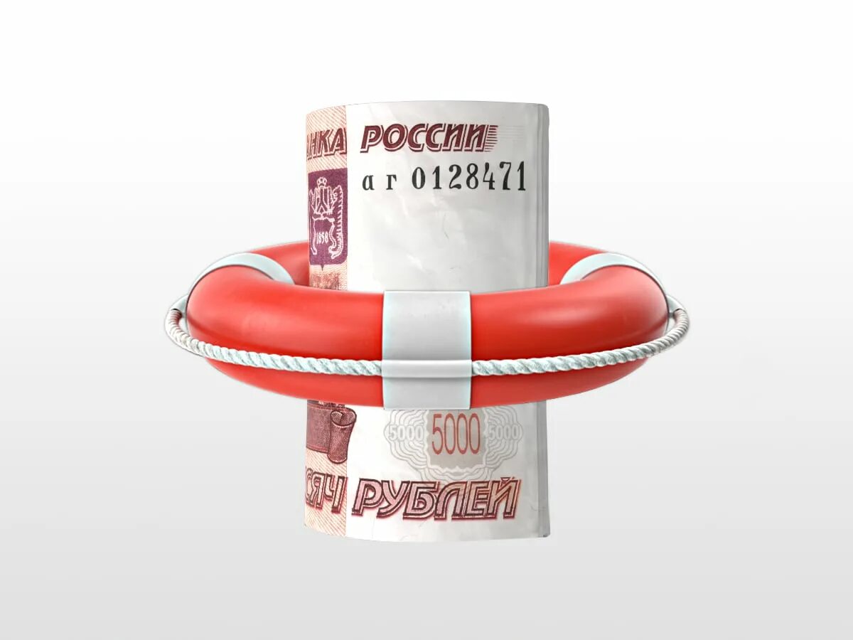 Овердрафт является доходом. Овердрафт. овердрафтное кредитование. овердрафт для юридических. банк овердрафт.