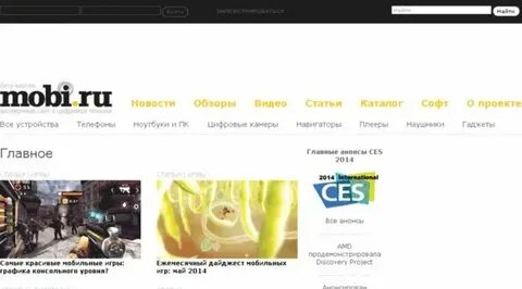 Vs mobi поисковик видео