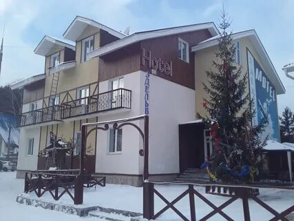 Эдельвейс абзаково