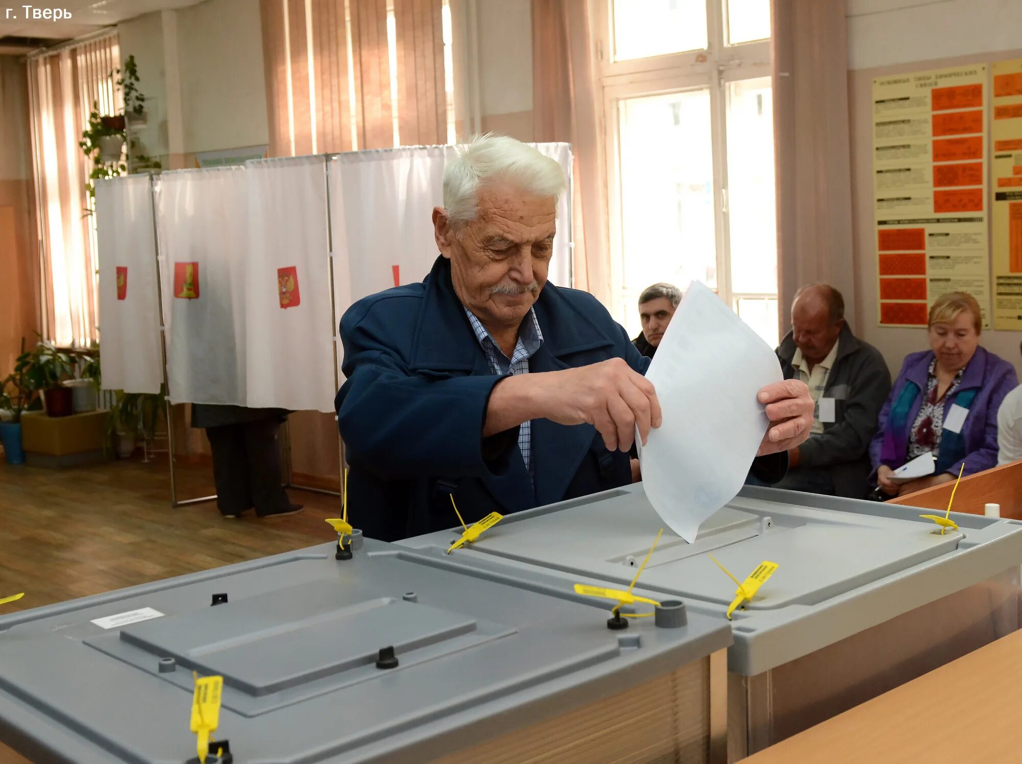 Главные новости выборов. Фото выборов в России. Институт выборов это. Избирательная система Чехии. Избирательная система Венгрии.