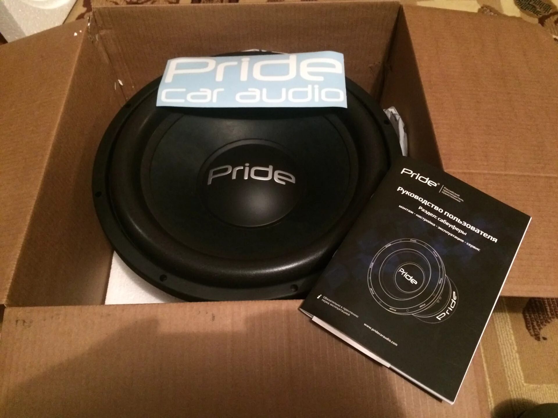Львы прайд. Pride junior pro 12". Pride junior 15 pro v2. Прайд львиц. Саб прайд 15.