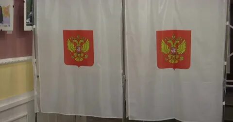 Пермский край явка на выборы