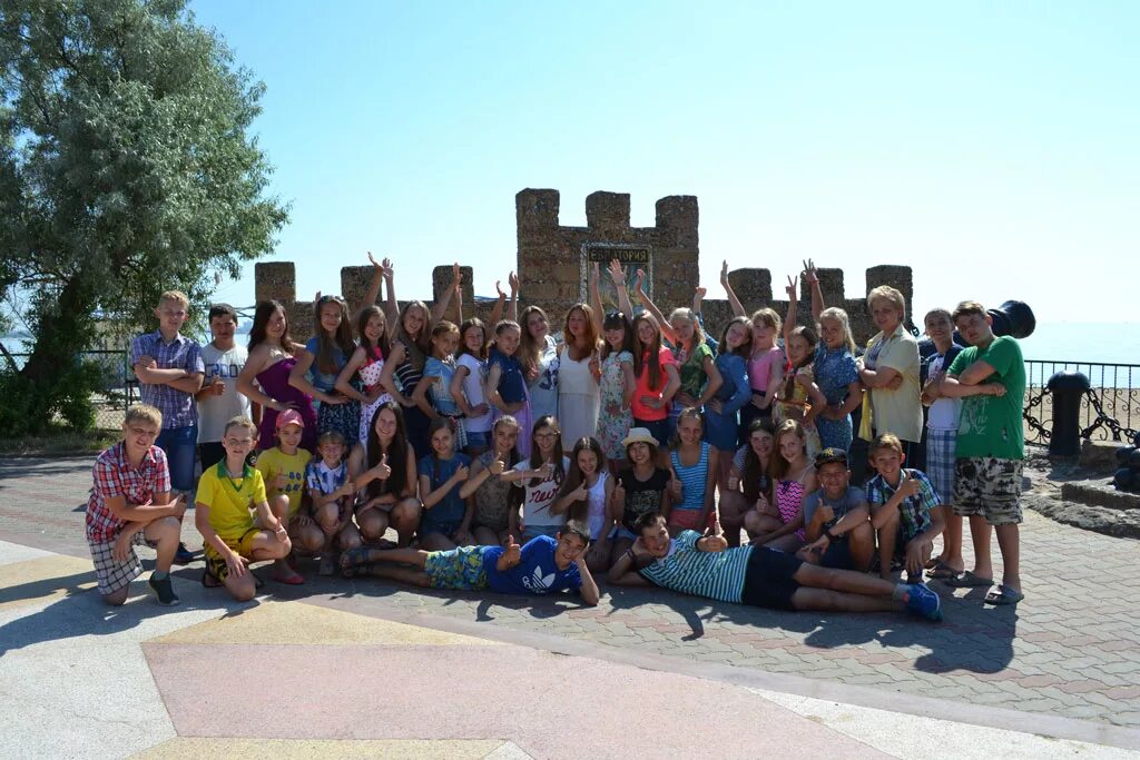 лагерь ромашка подольск. детский лагерь первый отряд. пионерский лагерь волна анапа. лагерь площадка. первый отряд лагерь.