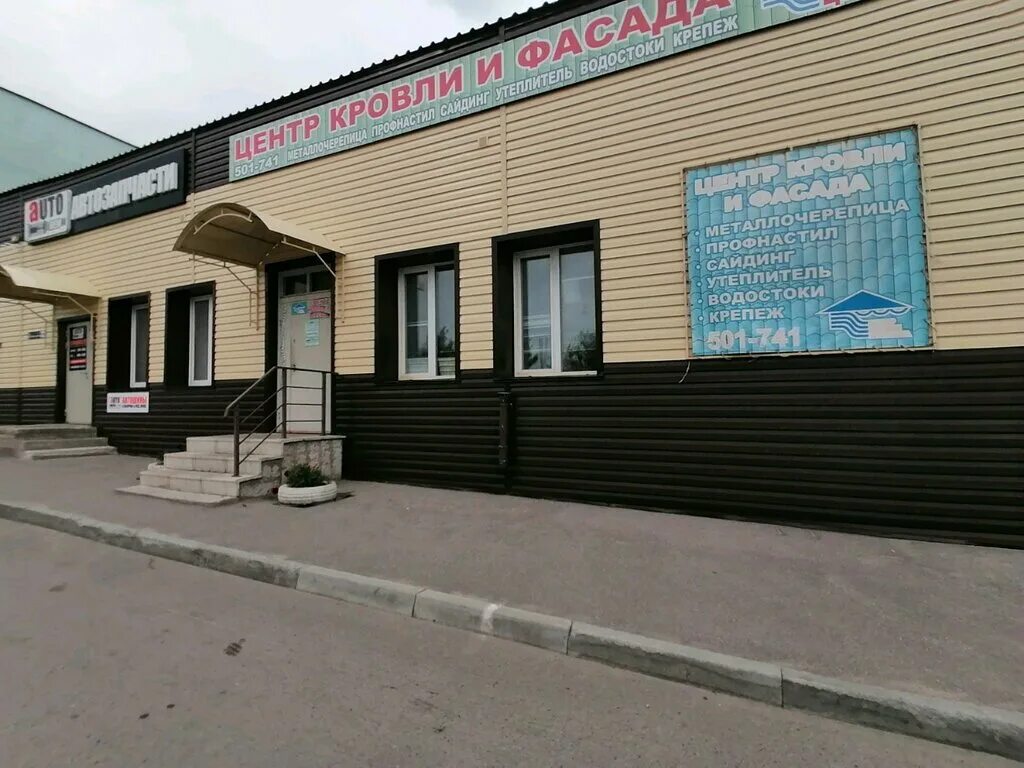 театр музкомедии барнаул. фасад барнаул. фасад барнаул. крашенный кирпичный дом. шлиссельбург лесной проезд.