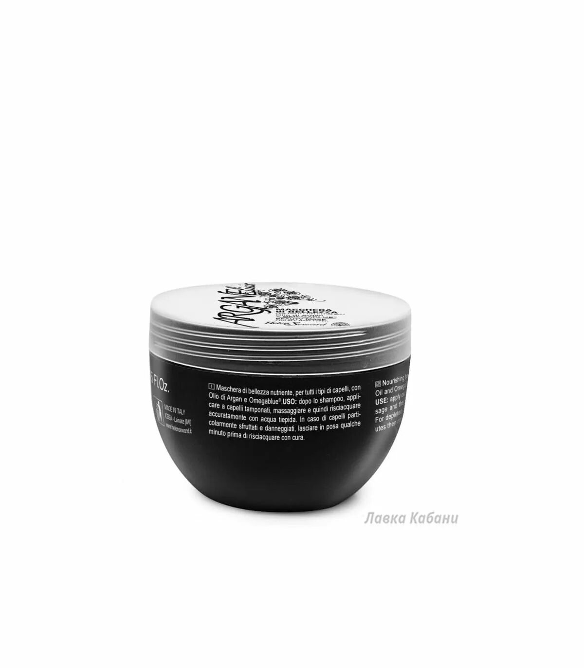 Аргановая маска для волос. Helen seward маска для волос. helen seward шампунь argan elisir beauty. маска для волос argan. аргановая маска для волос для объема.