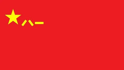 war flag A bright red Chinese military flag fluttering in the wind 4k anima...