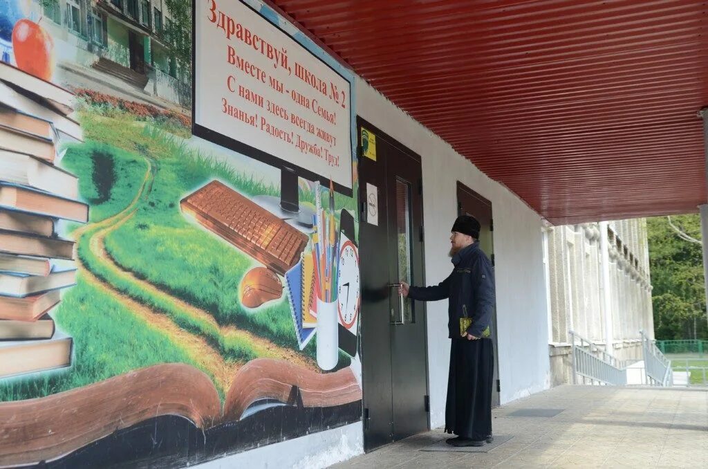 школа колпашево. школа номер 2 колпашево. колпашево томская область школа. г колпашево школа 7. 7 школа колпашево колпашево.
