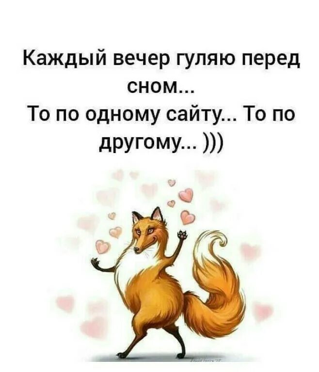 карточки pecs для аутистов распорядок дня. анекдот про характеристику мужа из детского сада. смешная характеристика мужчины. верооко юмор. нашла характеристику мужа из детского.