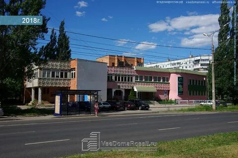Fusion club ул баныкина 54 меню
