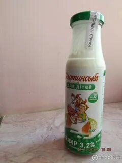 Вкус кефира
