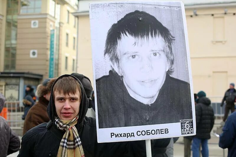 Dan124 узники совести