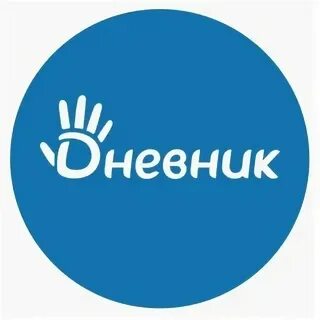 Едогон дневник