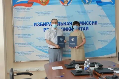 Город образования республики алтай