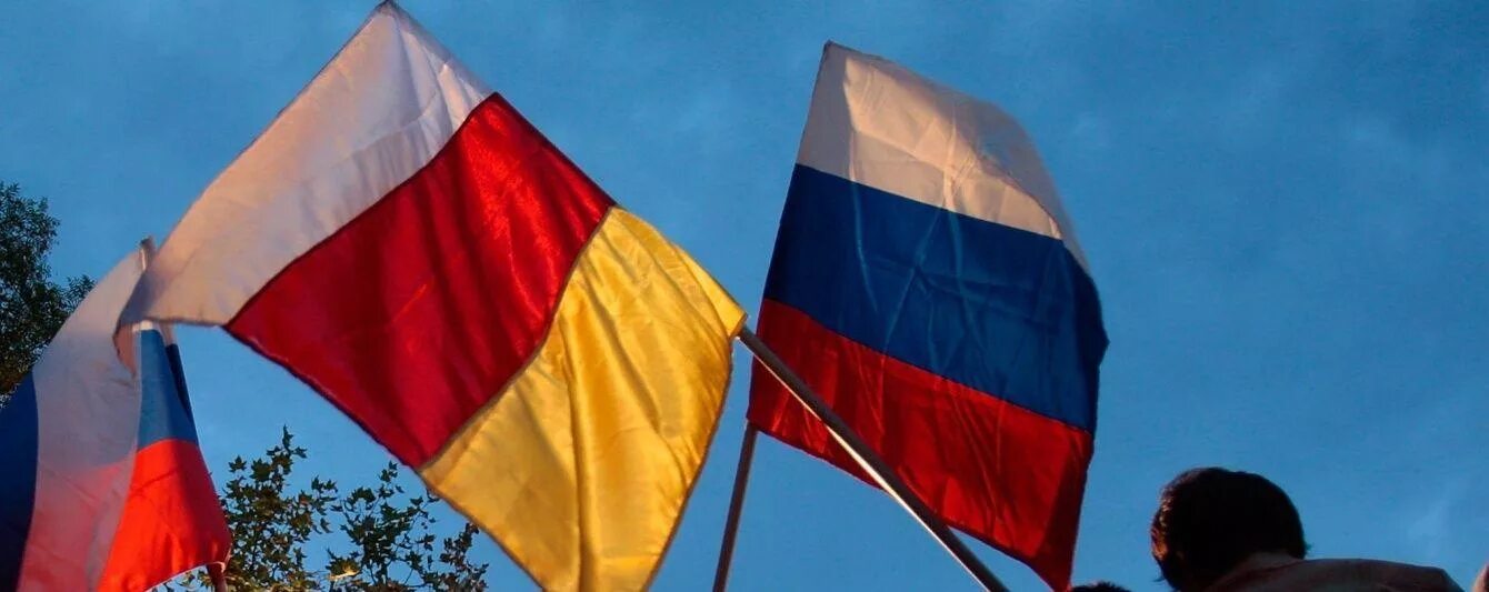 Независимость абхазии и южной осетии 2008. День независимости южной осетии. 26 августа 2008 независимость южной осетии. 08. Признание независимости абхазии.