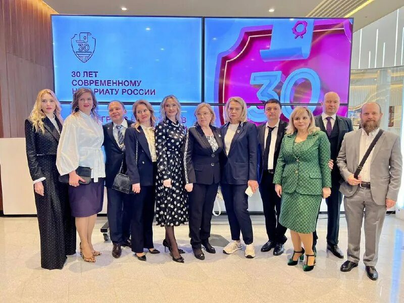 председатель нотариальной палаты краснодарского края чернышова. день нотариуса краснодарского края. мглу мориса тореза внутри. нотариальная палата днр. президент краснодарской нотариальной палаты.