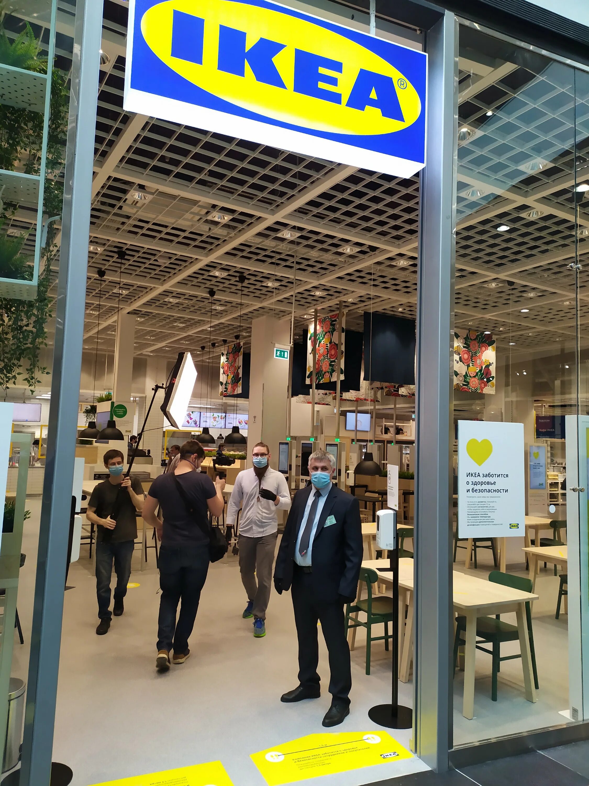 торговый центр мега химки. торговый центр мега екатеринбург. тц икеа москва. тц мега химки вид сверху. икеа мега москва.