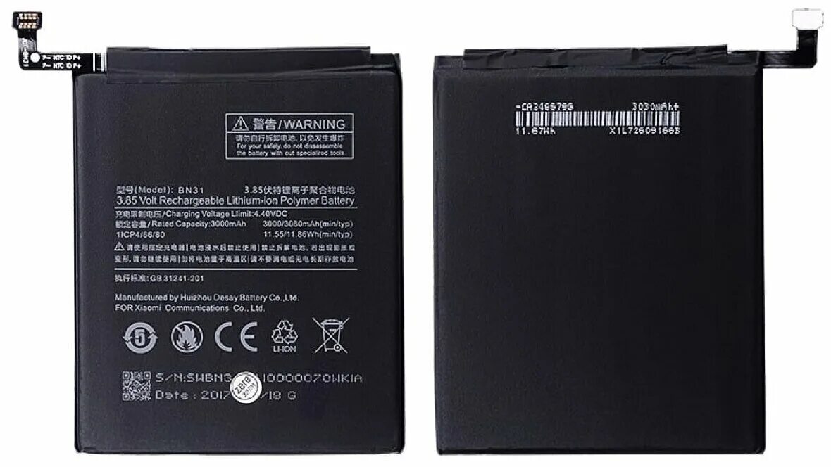 Redmi note 10 акб. Bn31 аккумулятор. Xiaomi redmi 5 батарея. Redmi note 10 акб. Redmi note 10s аккумулятор.