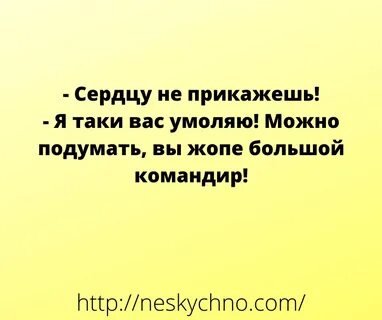 Сарказм картинки смешные