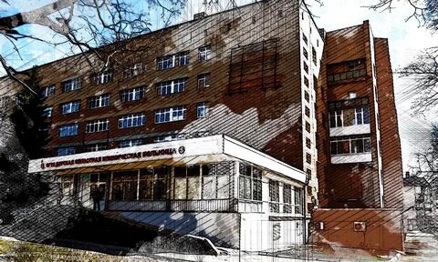 Буз нкмц им круглой