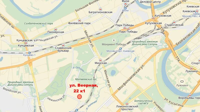 Сетунь славянский бульвар. Сетунь славянский бульвар
