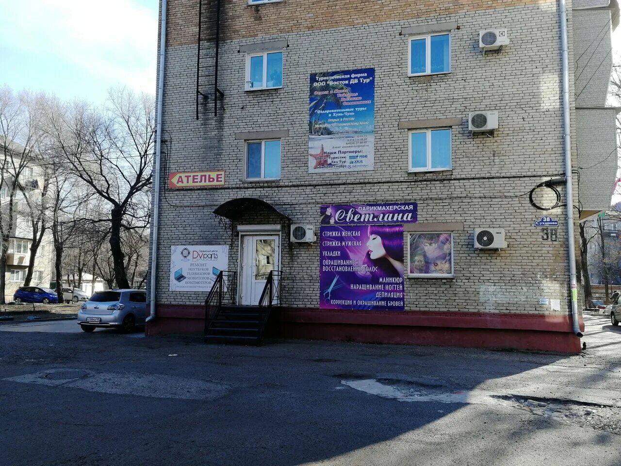 Парикмахерская уссурийск. Парикмахерская уссурийск. Парикмахерская уссурийск. Уссурийск ул, суханова 70. Парикмахерская на уссурийской д 14.