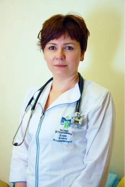 Владимировна педиатр. Владимировна педиатр