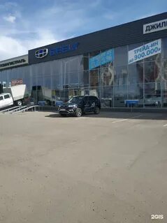 Отзывы автосалонов барнаула