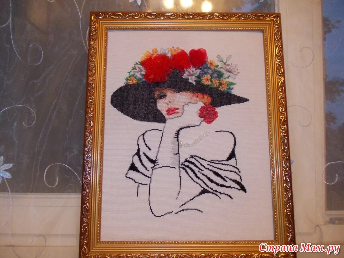 наборы для вышивания крестом мадам брошкина. набор вышивания мадам брошкина элегантность. мадам брошкина вышивка крестом. мадам брошкина вышивка крестом. нитекс наборы для вышивания.