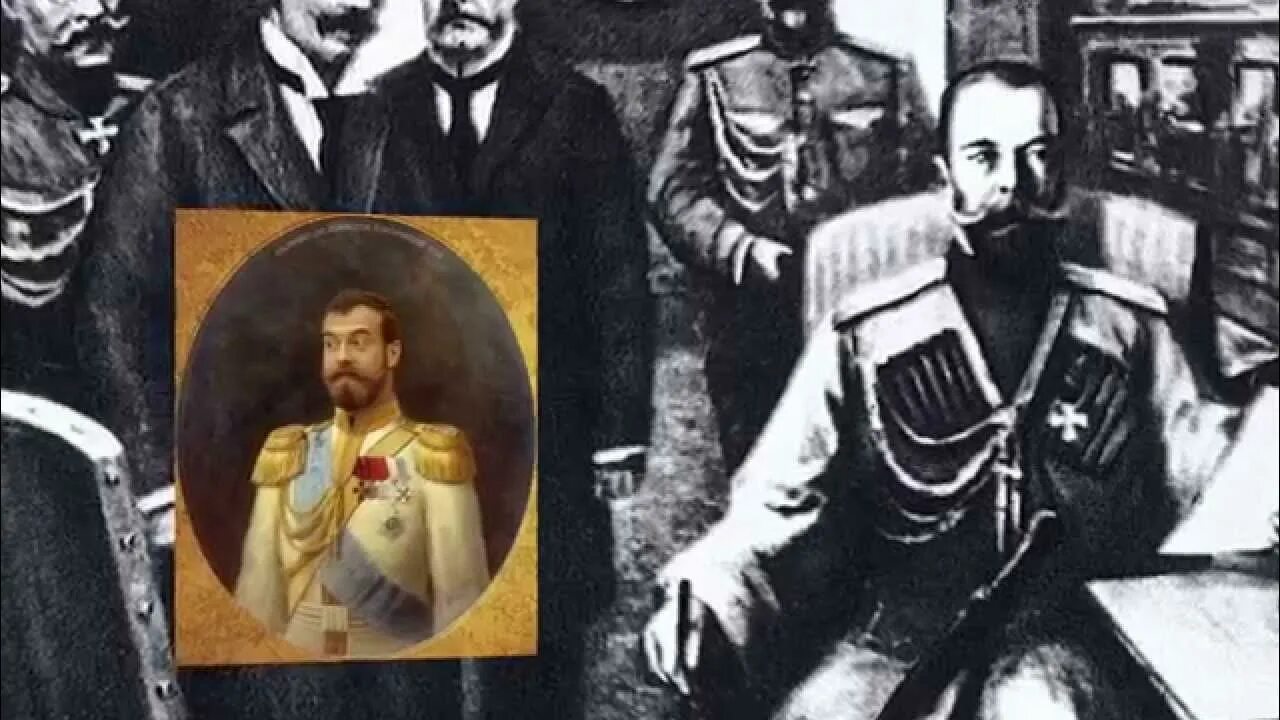 Царь николашка кровавый. Царь николашка. Царь николашка. Николашка фольклор. Царь николашка.