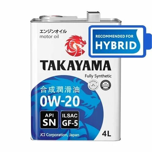 Такаяма 0w20 gf5. Takayama SAE gf-5 API SN 5w-20 4л. Takayama 0w20 SN/gf-6. Takayama, 0w-20 SN ILSAC gf-6а,. Токояма масло 5w30