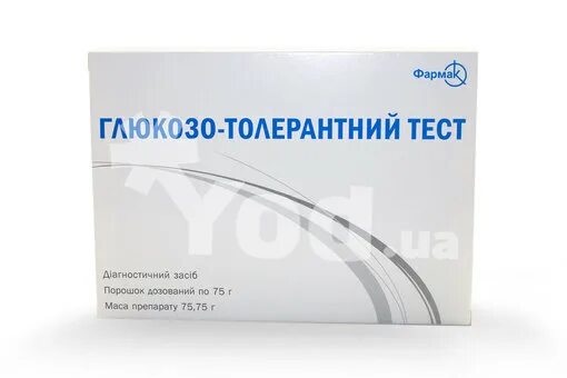 сахар для глюкозотолерантного теста. глюкоза д/глюкозотолерантного теста 75г бад. порошок глюкозы для глюкозотолерантного. глюкоза для глюкозотолерантного теста 75 грамм. глюкоза для толерантного теста.