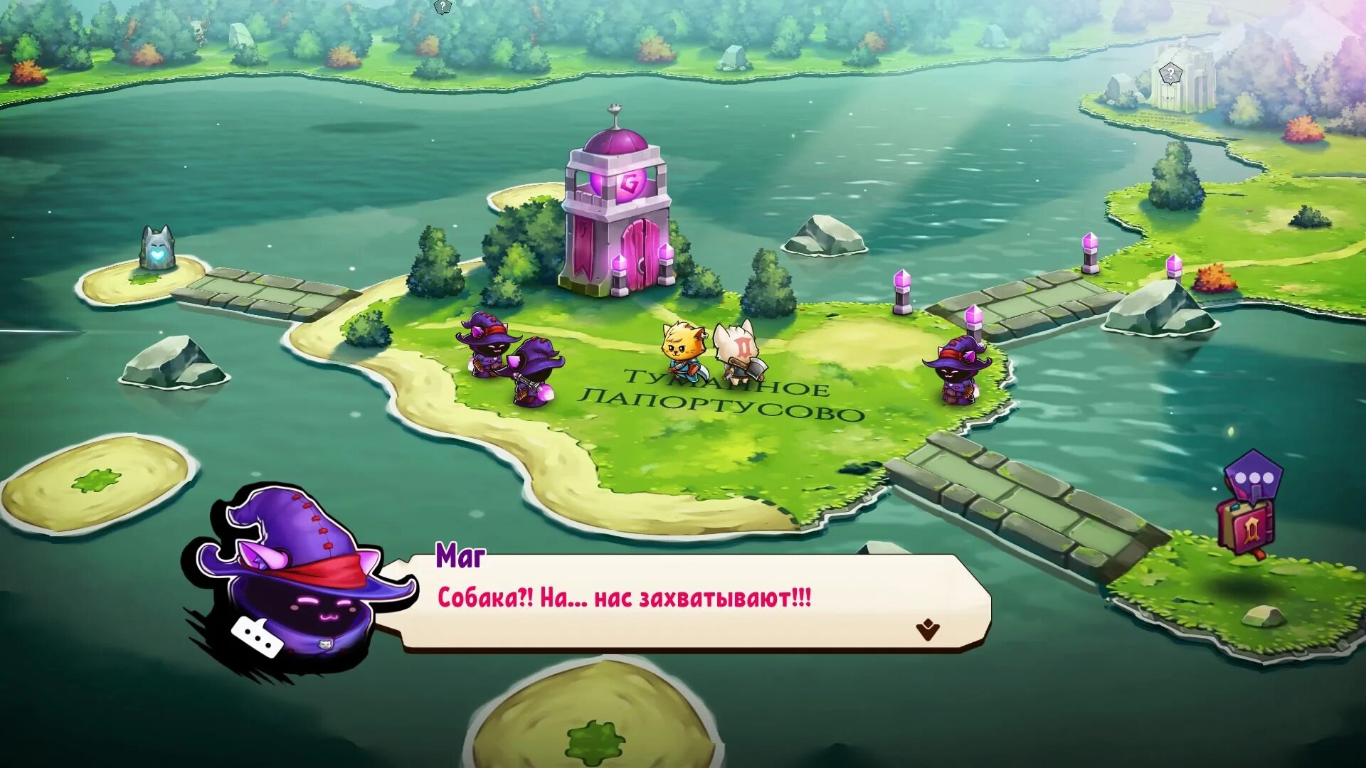 Как установить игры на meta quest 3. Cat quest 2 ps4. cat quest 2 королевство леопольда. cat quest смурри. cat quest фразы.