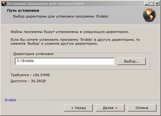 Локальные серверы доступны только пользователям класса с. Локальный веб сервер. Настройка веб сервера. Установить локальный хостинг. Можно ли конопаб установить на web os.