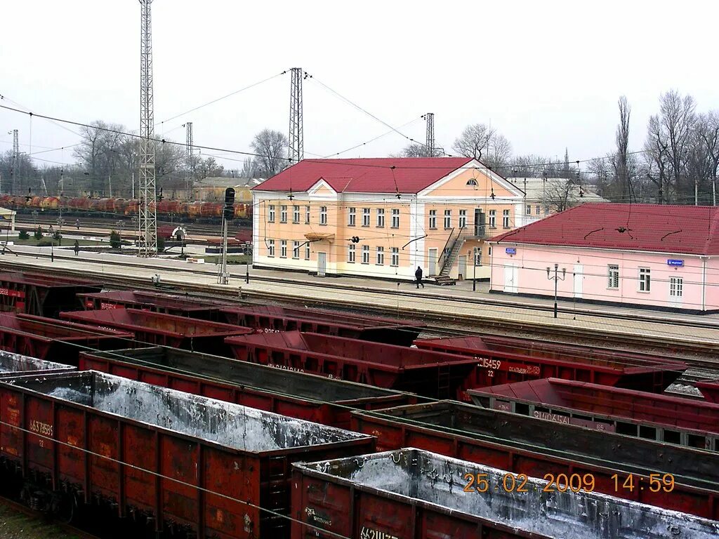 Пятихатка город. Пятихатки Днепропетровская область. Пятихатки Днепропетровская. Город Пятихатки Украина. Днепропетровская обл город Пятихатки.