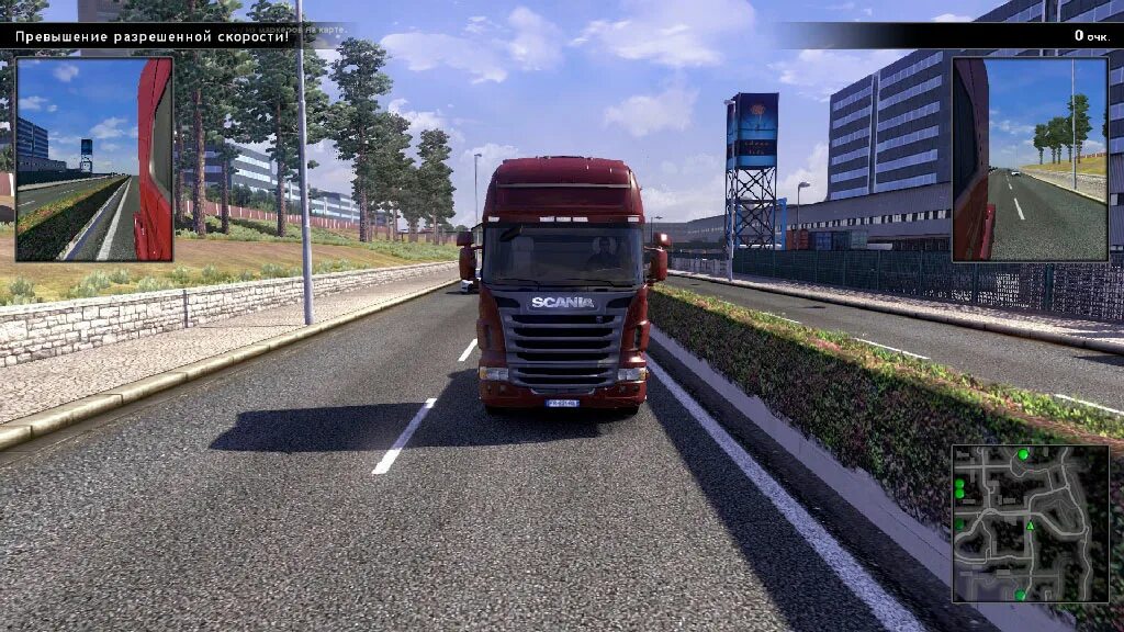 Игра ездить на грузовиках. Скания трак симулятор. Scania Truck Driving Simulator (2012). Truck Driving Simulator 2. Скания драйв симулятор.