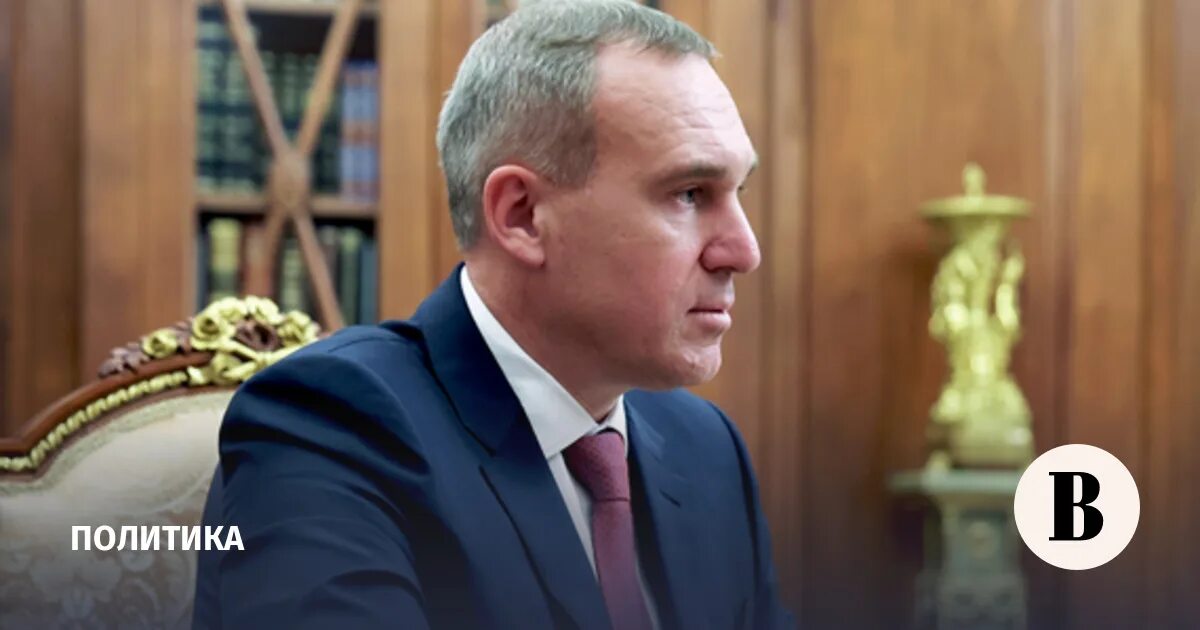 Руслан николаевич кухарук биография семья дети В Тюмени из невостребованных парковок будут делать спортплощадки Парламентская